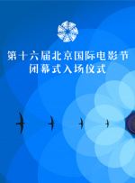 欧美aa级